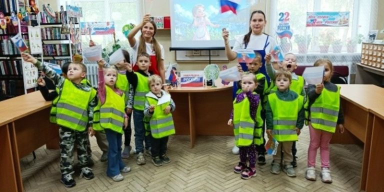 Триколор в сердце