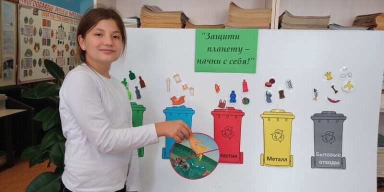 Вторая жизнь вещей