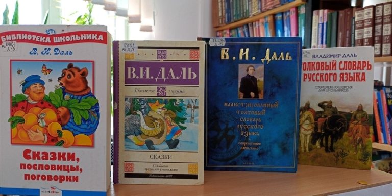 Жизнь в поисках клада