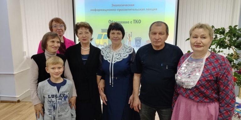 Эко-привычки в быту