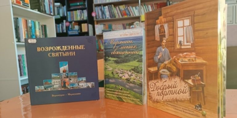 Верхотурье