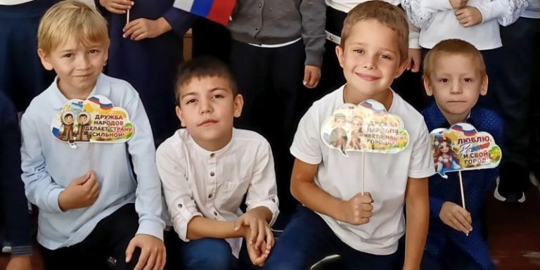 Многонациональный Урал