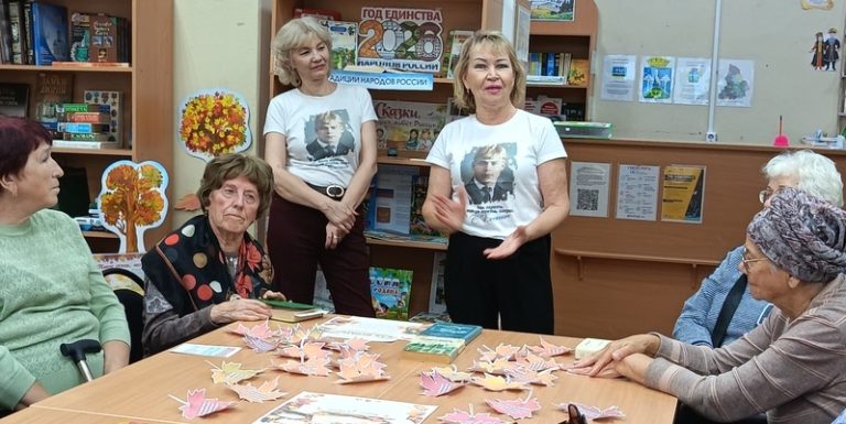Есенинские посиделки