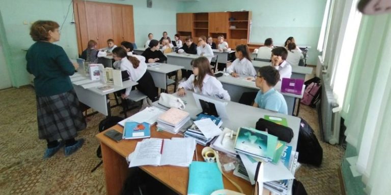 Память единства