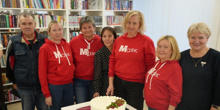 «Маяку» — 95!