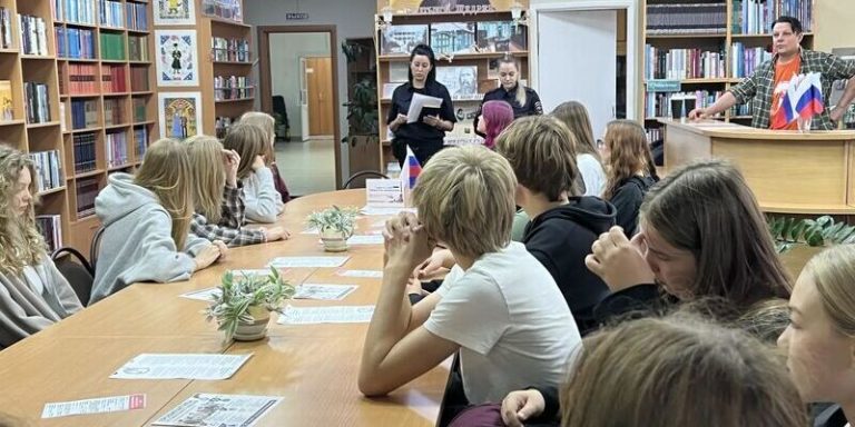 Цена ошибки