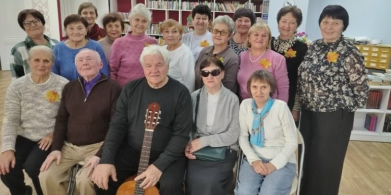 Энергия жизни
