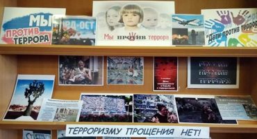 IMG-20181015-WA0034.jpg